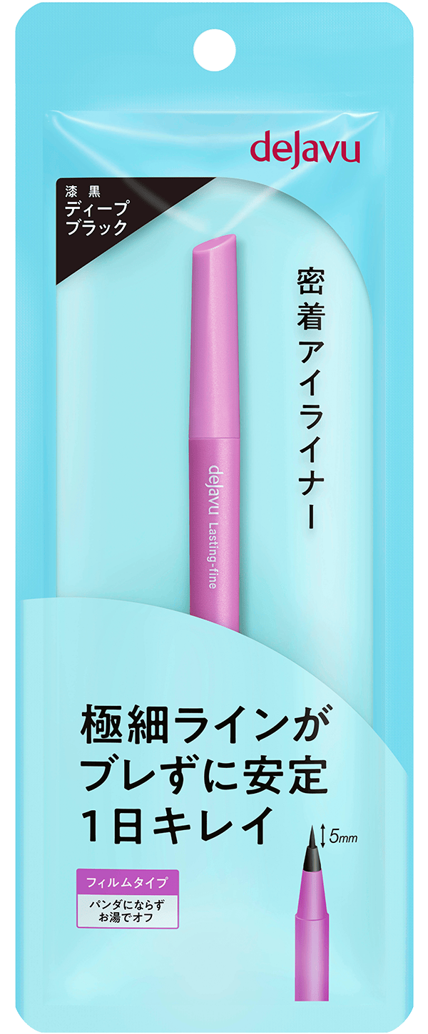 ラスティンファイン ショート筆リキッド