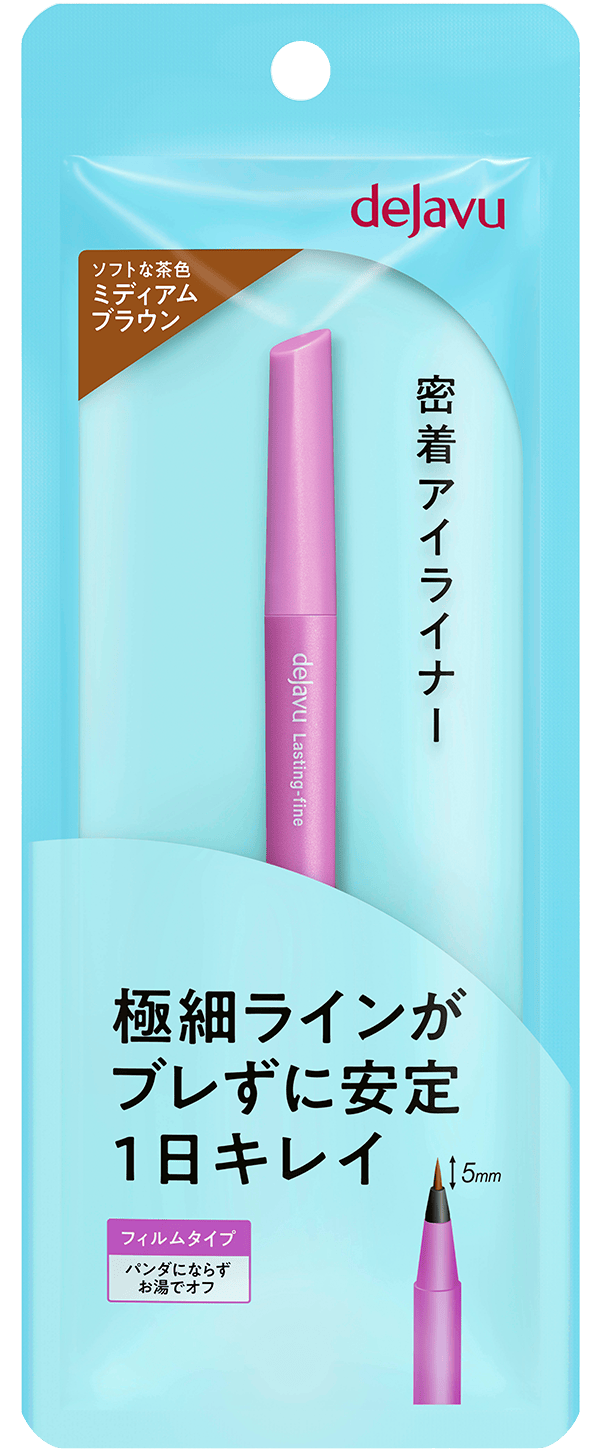 ラスティンファイン ショート筆リキッド